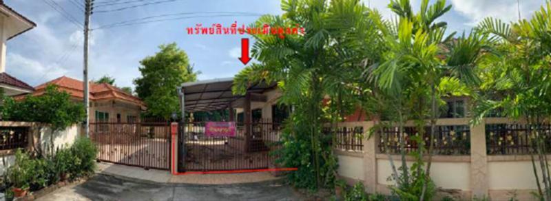 เชียงเงิน เมืองตาก ตาก