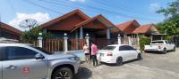 ขายที่ดินพร้อมสิ่งปลูกสร้าง