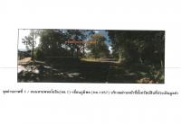 ขายที่ดินพร้อมสิ่งปลูกสร้าง