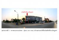 ขายที่ดินพร้อมสิ่งปลูกสร้าง พระธาตุผาแดง แม่สอด ตาก ขนาด 0-0-24.6 ของ ธนาคารออมสิน