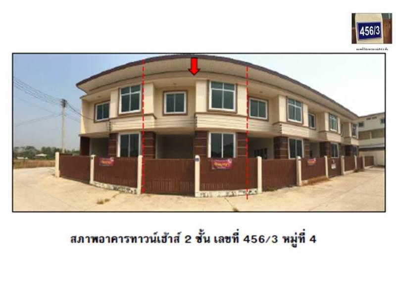 แม่ระมาด แม่ระมาด ตาก