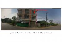 ขายที่ดินพร้อมสิ่งปลูกสร้าง