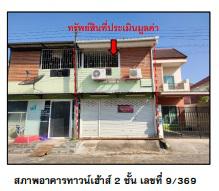 แม่สอด แม่สอด ตาก