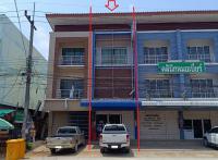 ขายอาคารพาณิชย์