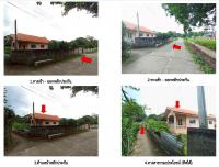 ขายบ้านเดี่ยว