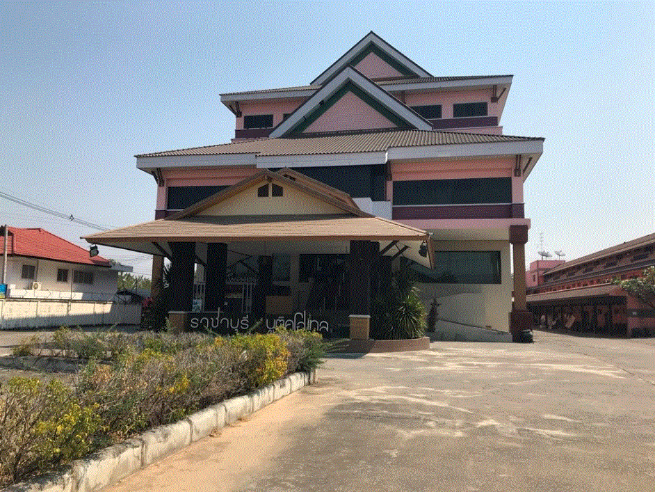 ขายโรงแรม