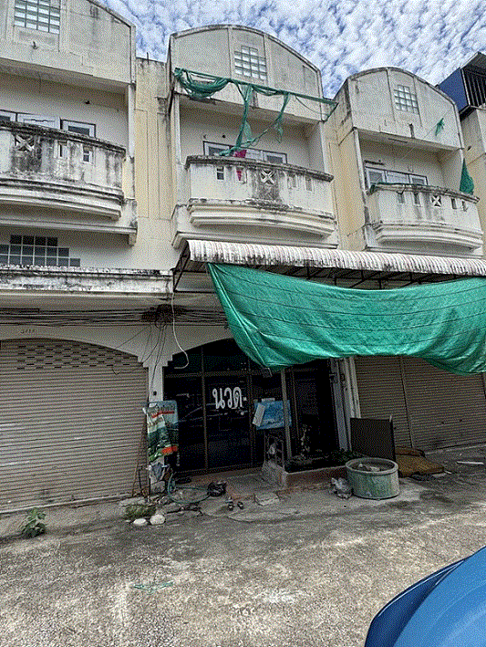 ขายอาคารพาณิชย์