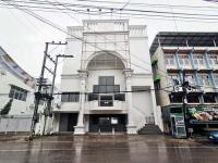 ขายสำนักงาน